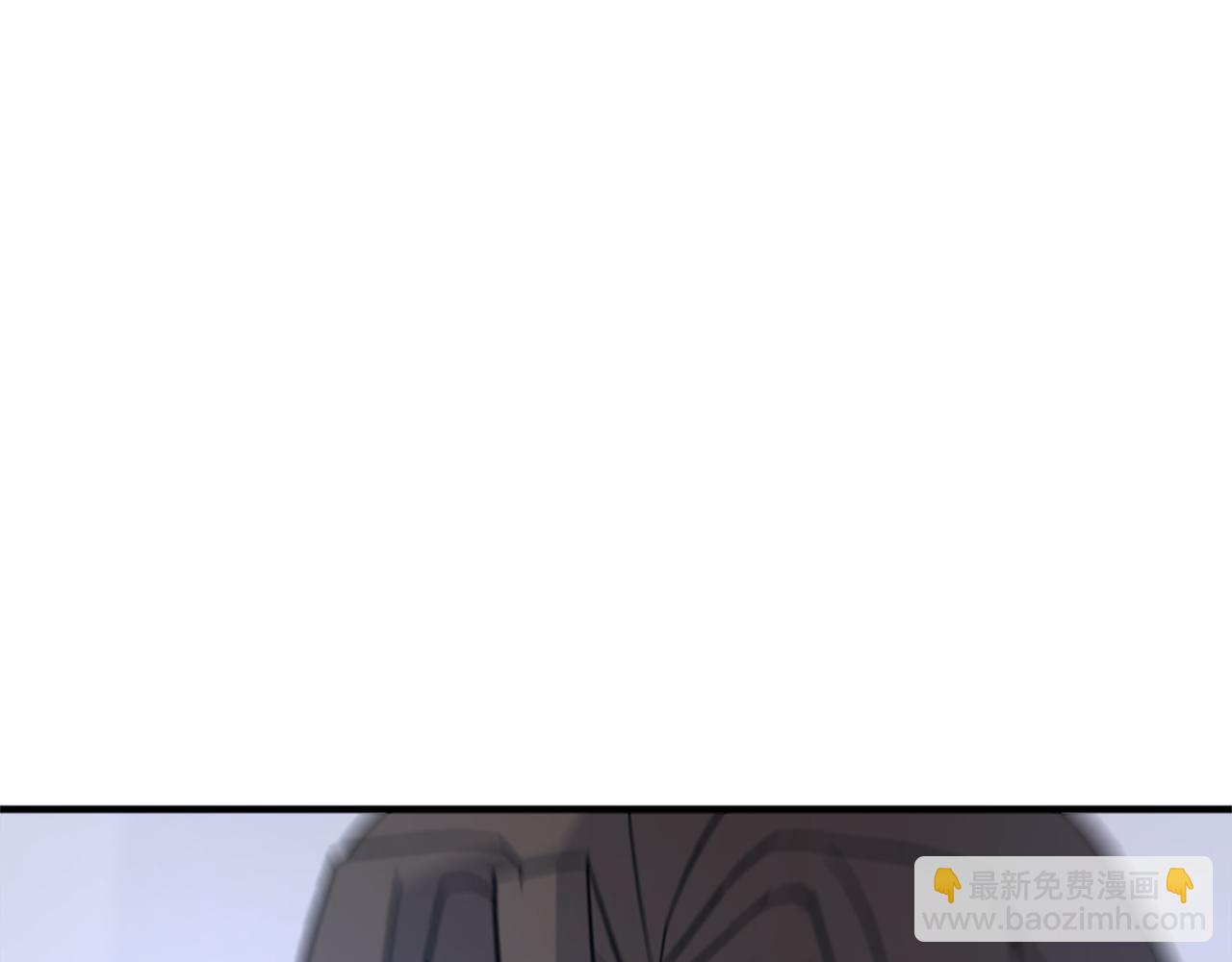 🍲重生不死尊 第117话 委托 第11页