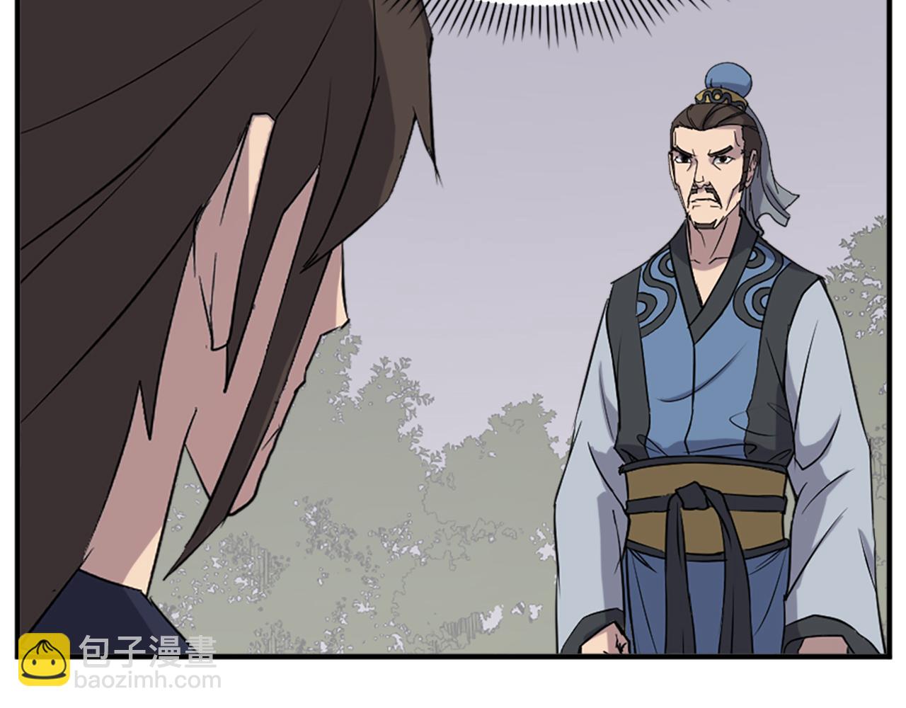 🍲重生不死尊 第119话 一击毙命 第12页