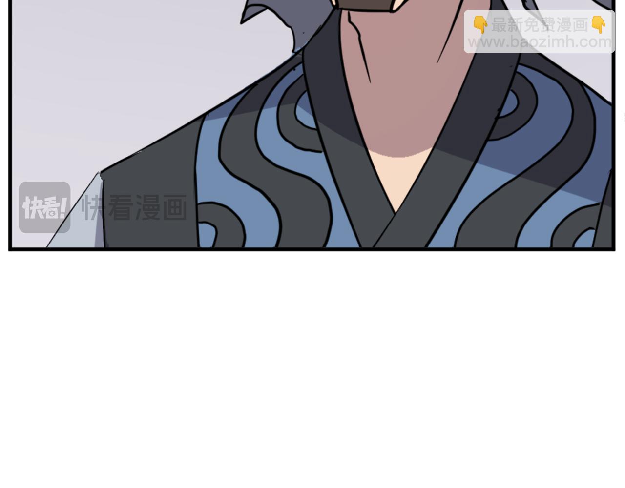 🍲重生不死尊 第119话 一击毙命 第15页