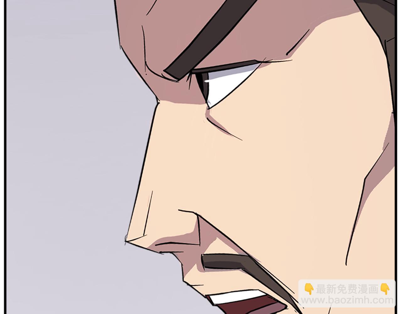 🍲重生不死尊 第119话 一击毙命 第26页