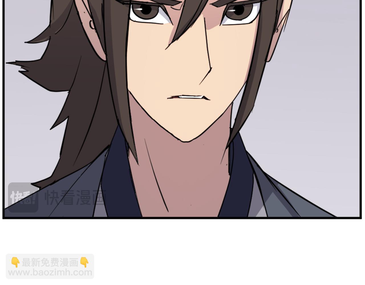🍲重生不死尊 第119话 一击毙命 第29页