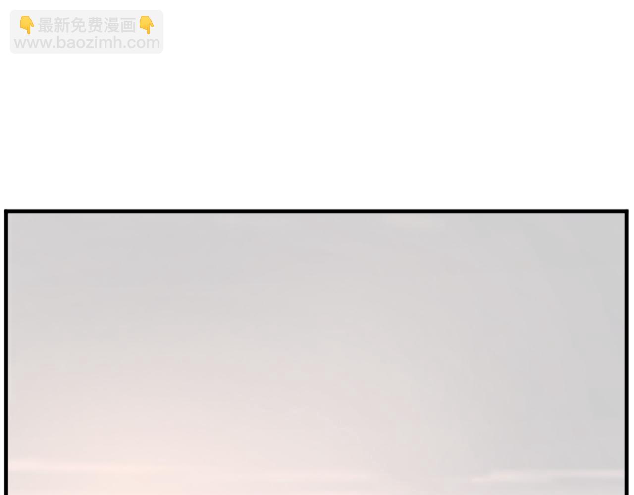 🍲重生不死尊 第119话 一击毙命 第3页
