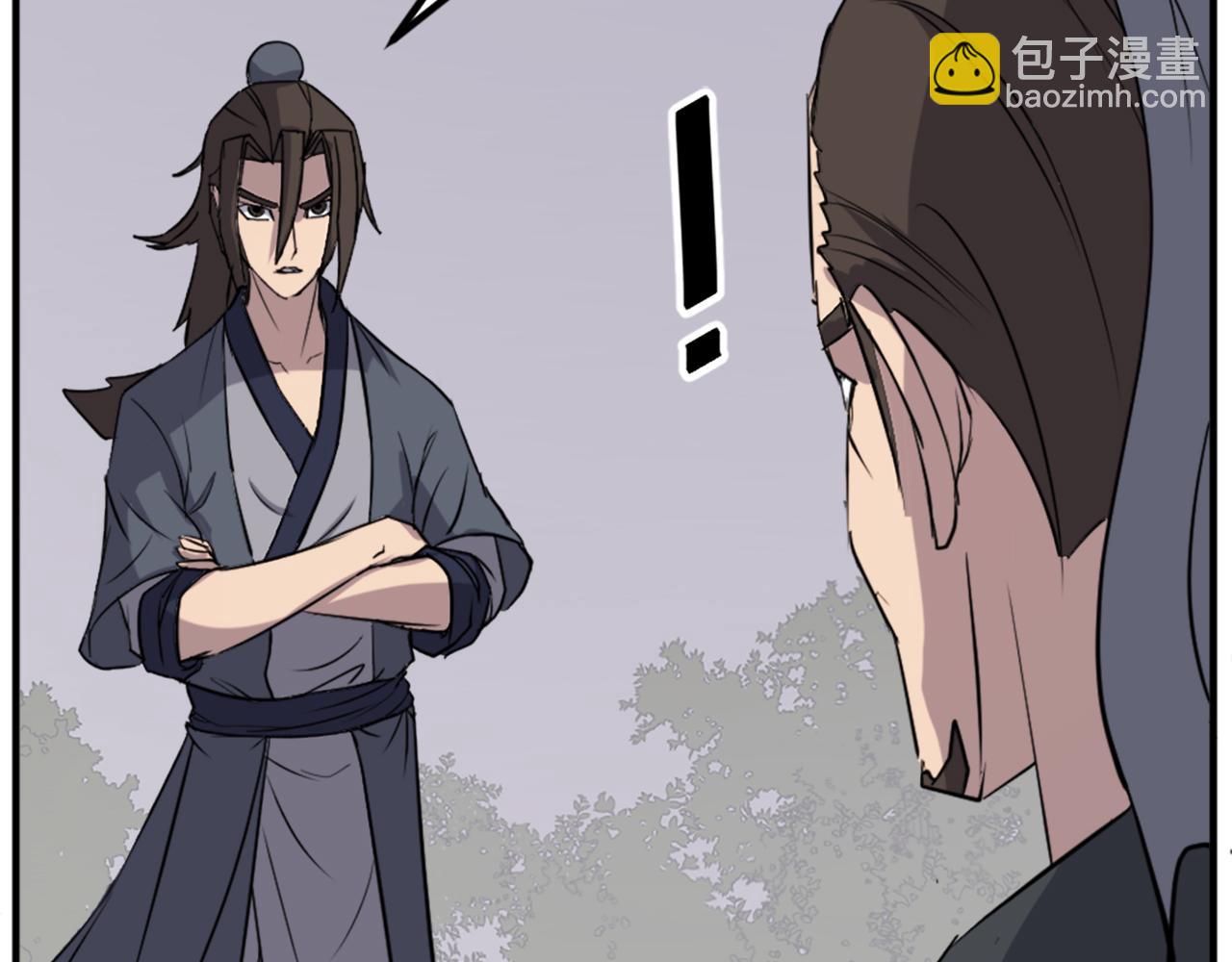 🍲重生不死尊 第119话 一击毙命 第31页