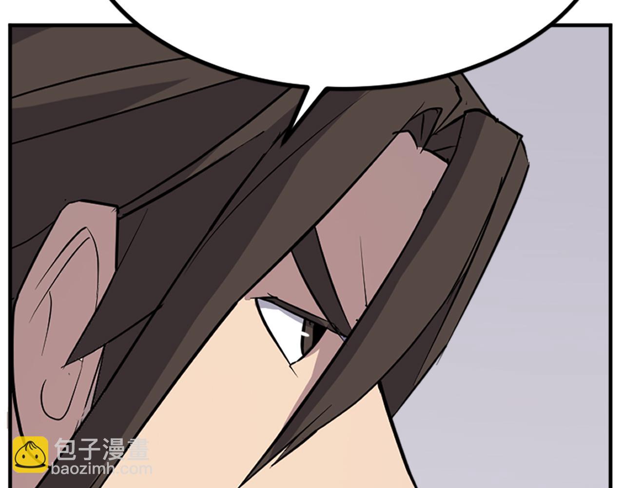 🍲重生不死尊 第119话 一击毙命 第36页