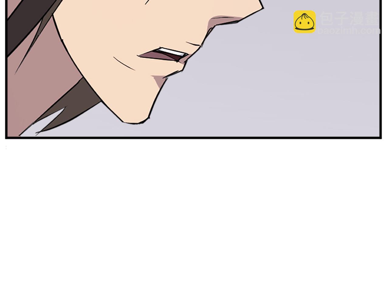 🍲重生不死尊 第119话 一击毙命 第37页