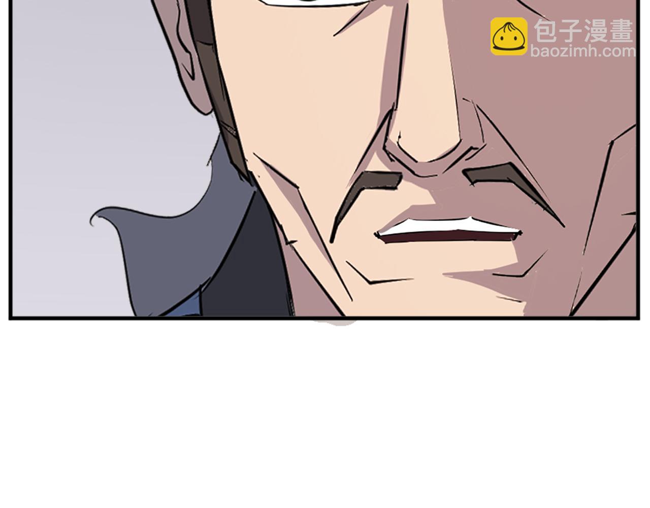 🍲重生不死尊 第119话 一击毙命 第39页