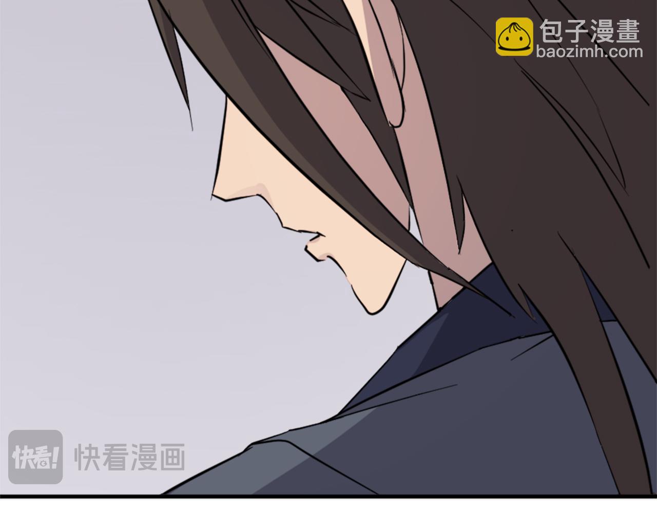 🍲重生不死尊 第119话 一击毙命 第44页