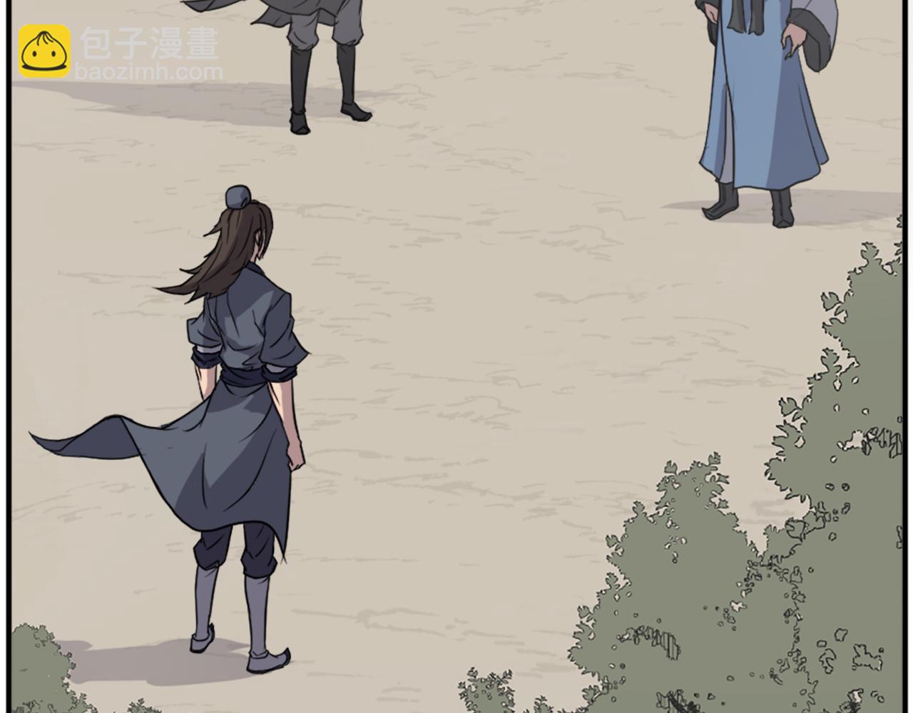🍲重生不死尊 第119话 一击毙命 第7页