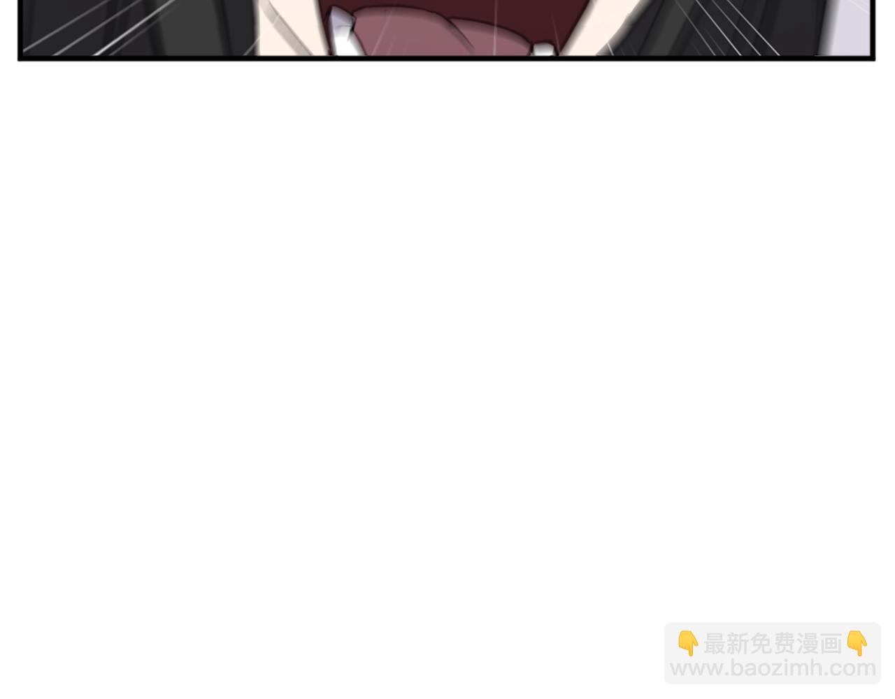 🍲重生不死尊 第121话 刺杀 第31页