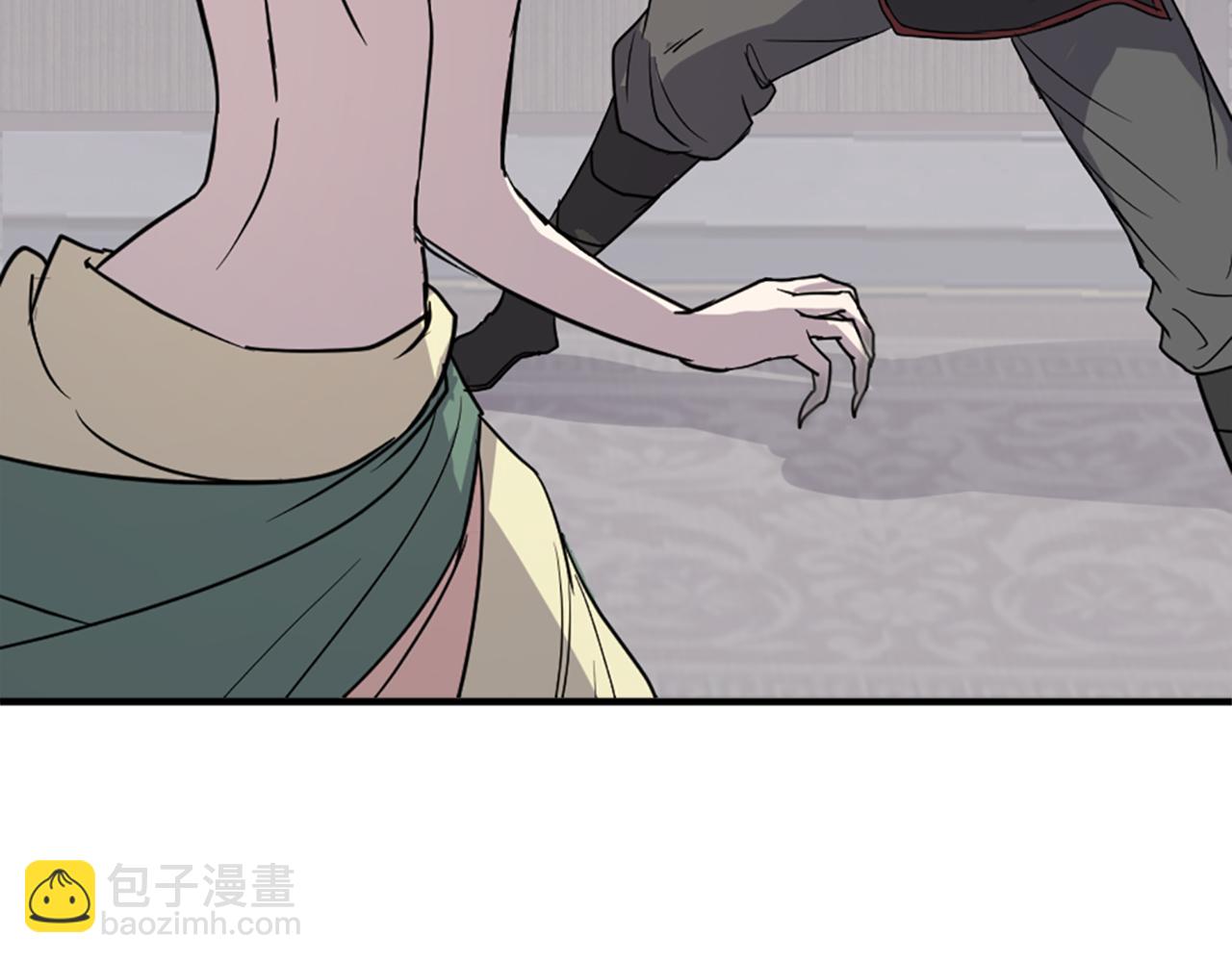 🍲重生不死尊 第121话 刺杀 第33页