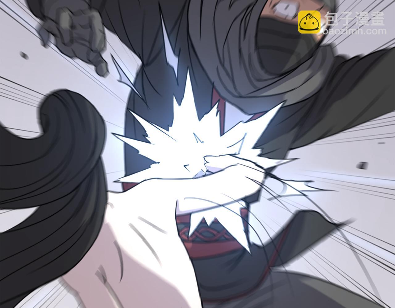 🍲重生不死尊 第121话 刺杀 第40页