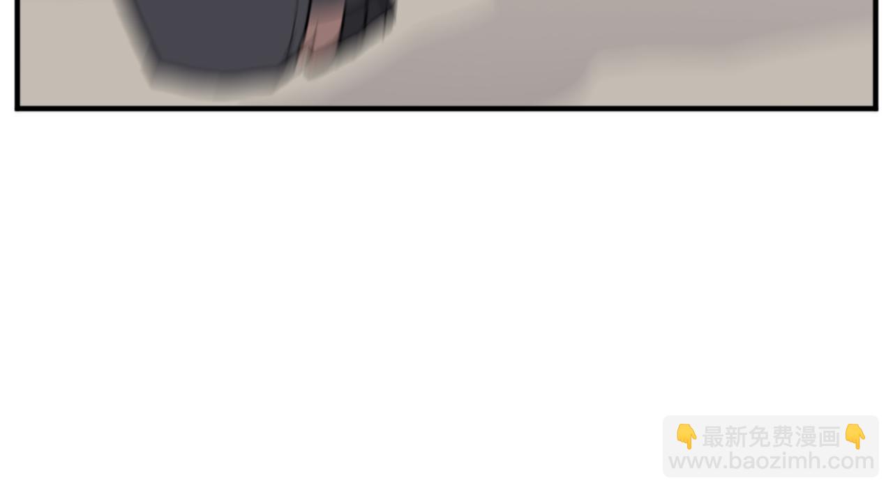 🍲重生不死尊 第121话 刺杀 第44页