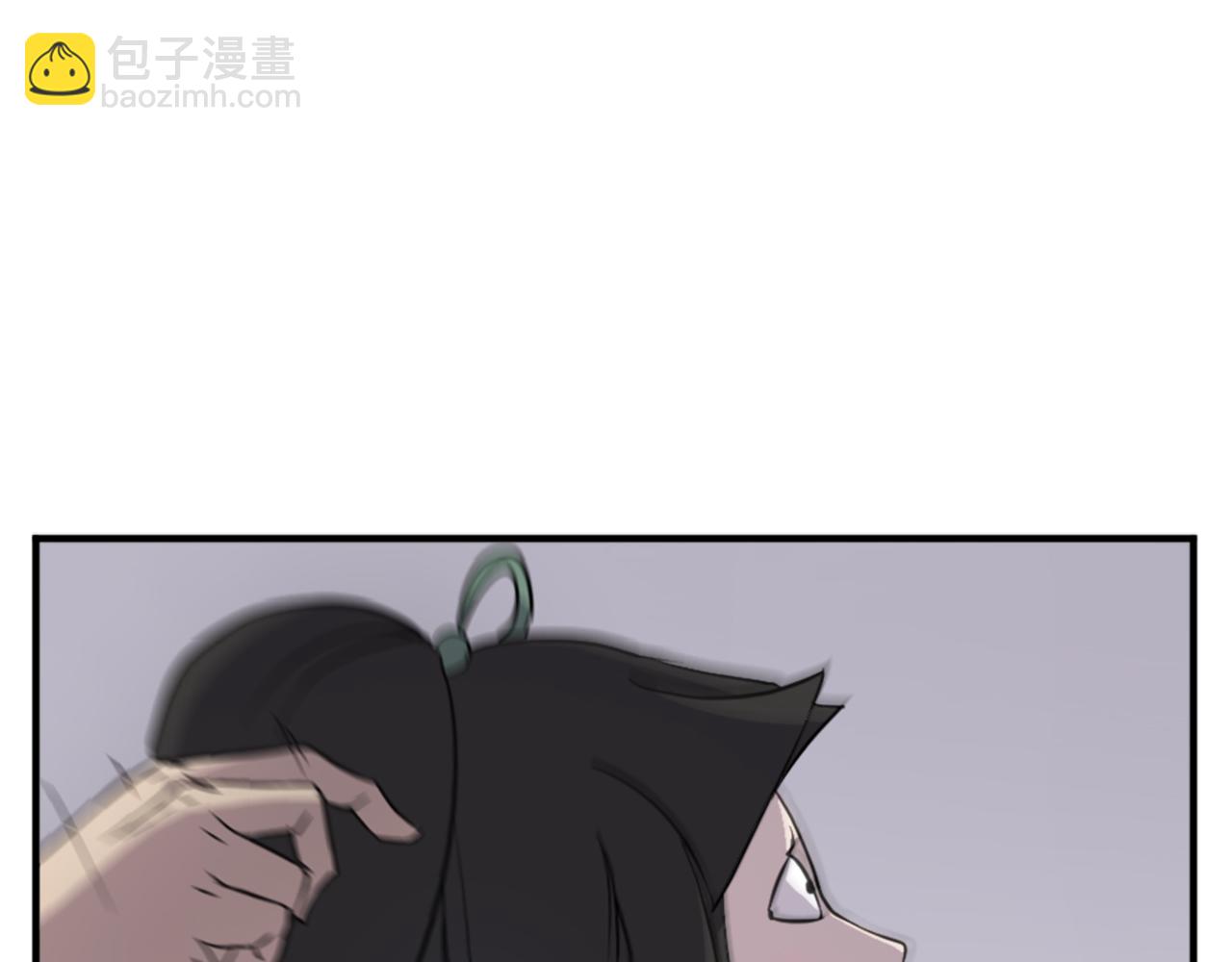🍲重生不死尊 第121话 刺杀 第45页