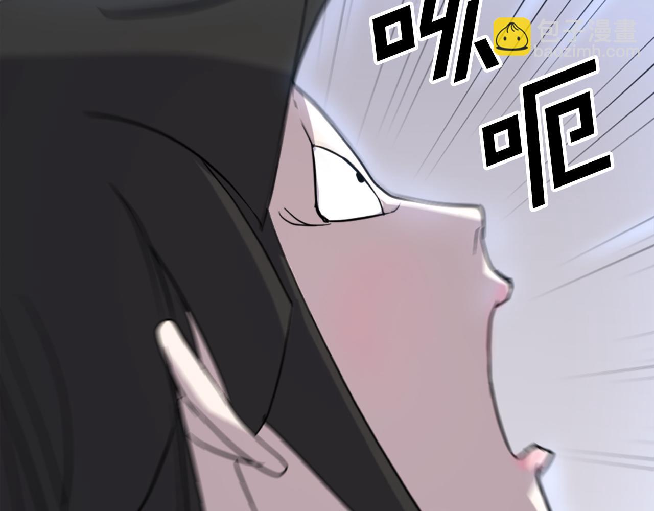 🍲重生不死尊 第121话 刺杀 第48页
