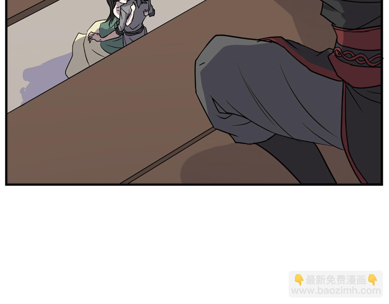 🍲重生不死尊 第121话 刺杀 第7页