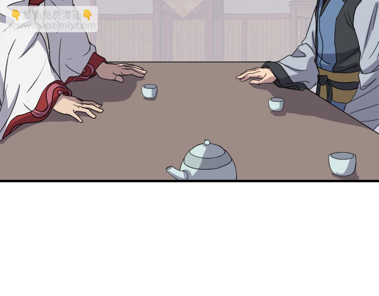 🍲重生不死尊 第123话 暗王的真实身份 第22页