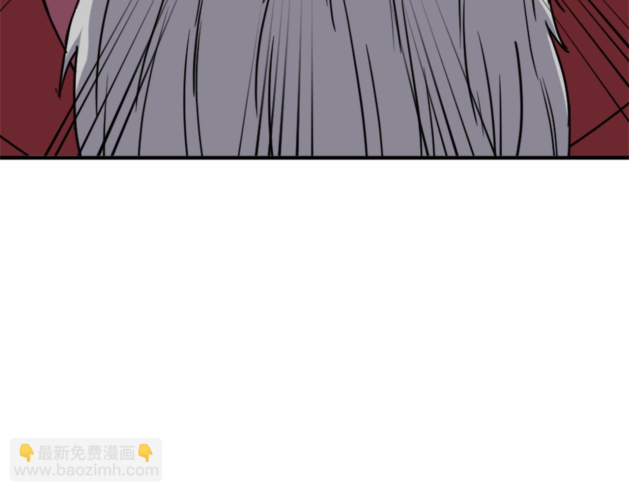 🍲重生不死尊 第123话 暗王的真实身份 第42页
