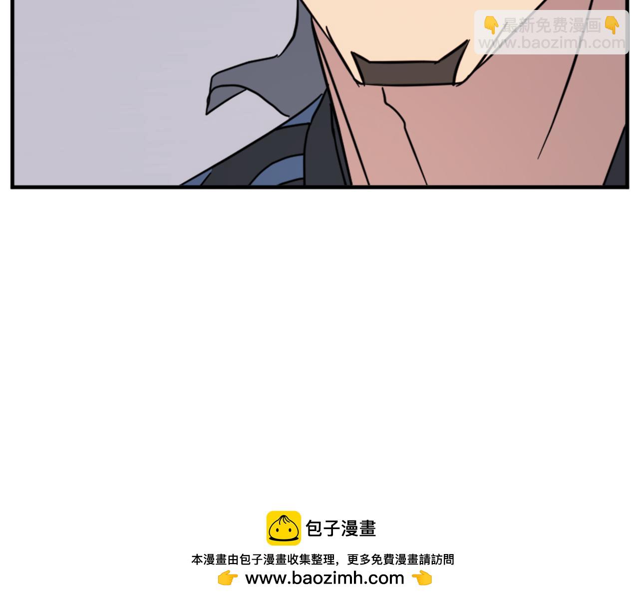 🍲重生不死尊 第123话 暗王的真实身份 第50页