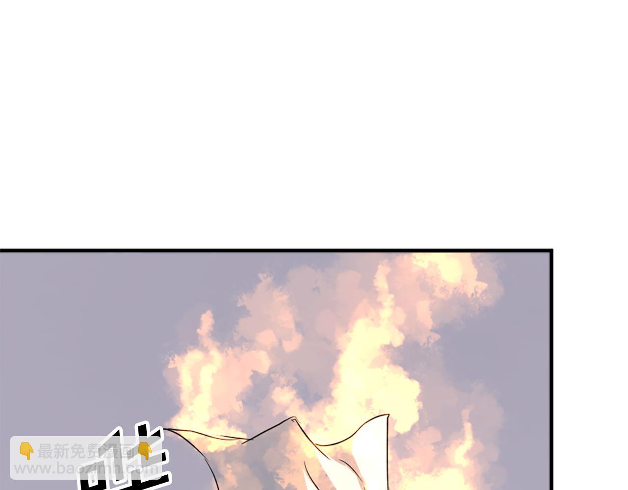 🍲重生不死尊 第125话 弑杀魔剑 第23页