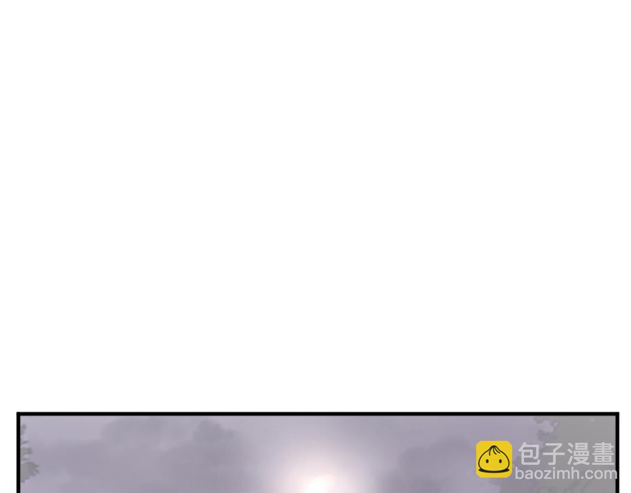 🍲重生不死尊 第125话 弑杀魔剑 第33页