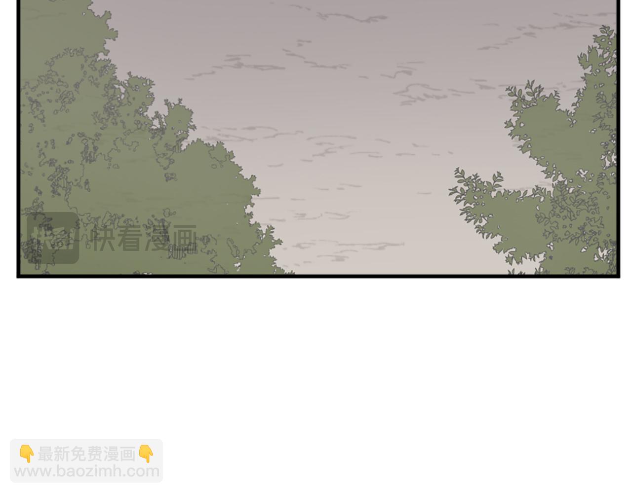 🍲重生不死尊 第125话 弑杀魔剑 第35页