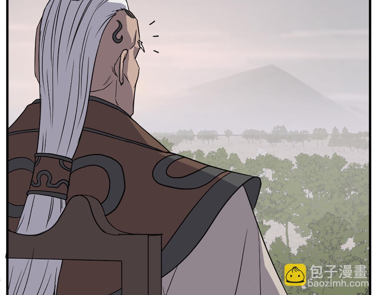 🍲重生不死尊 第125话 弑杀魔剑 第9页