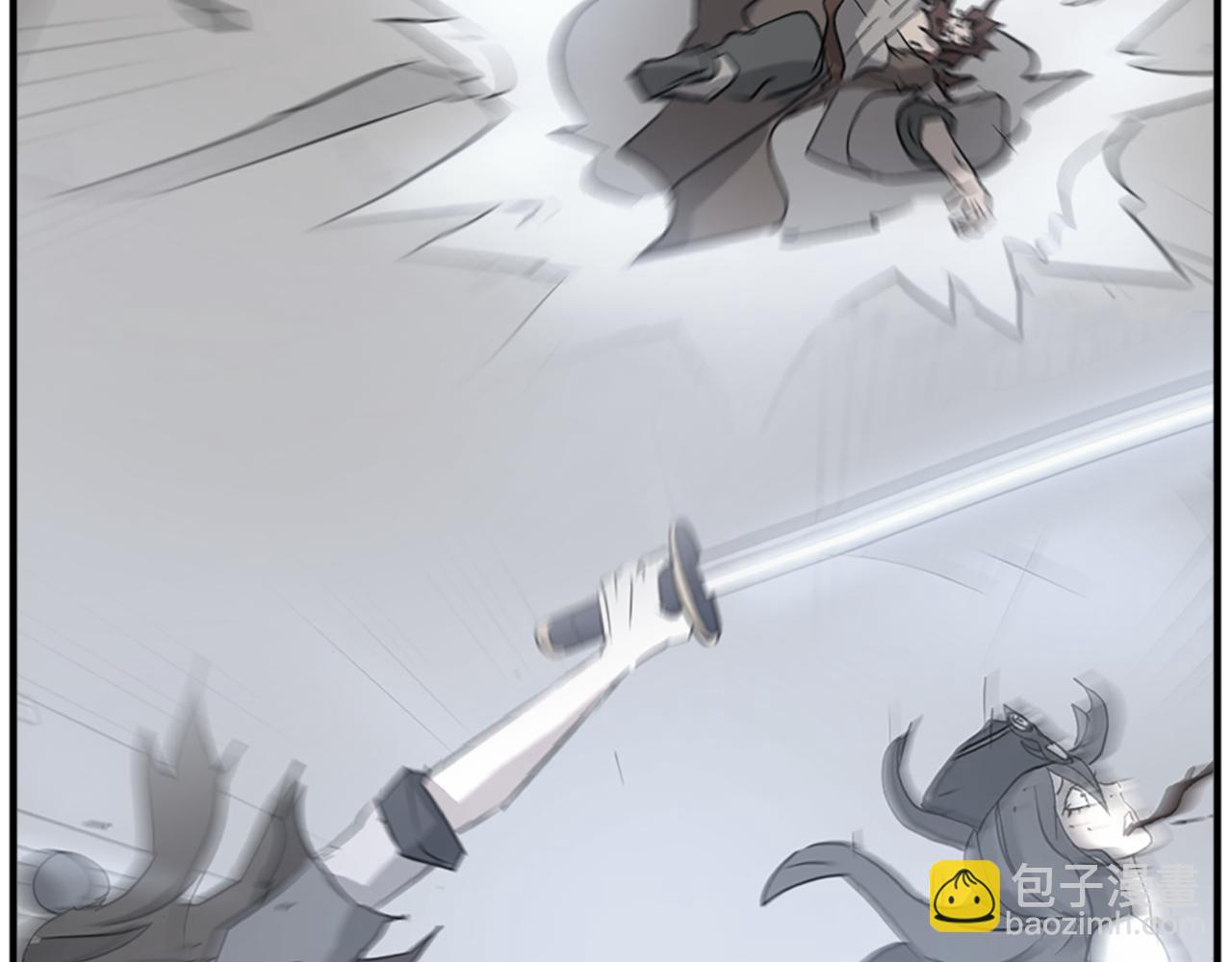 🍲重生不死尊 第127话 霹雳雷煞 第15页
