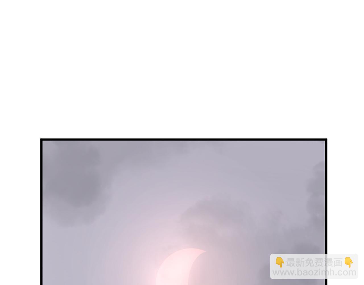 🍲重生不死尊 第127话 霹雳雷煞 第3页