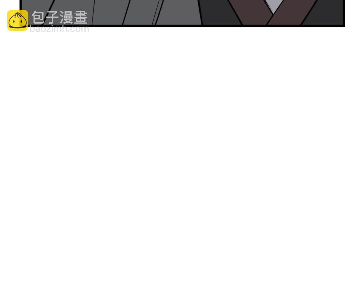 🍲重生不死尊 第127话 霹雳雷煞 第38页