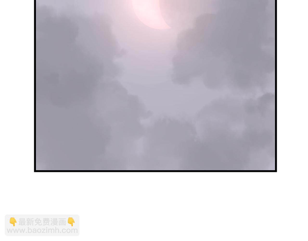 🍲重生不死尊 第127话 霹雳雷煞 第4页