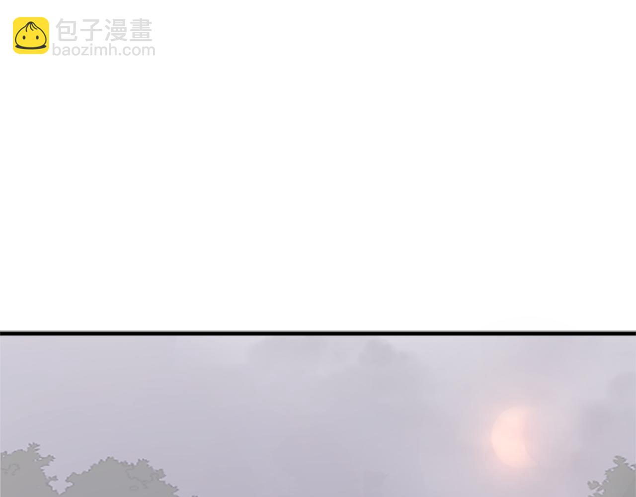 🍲重生不死尊 第127话 霹雳雷煞 第5页