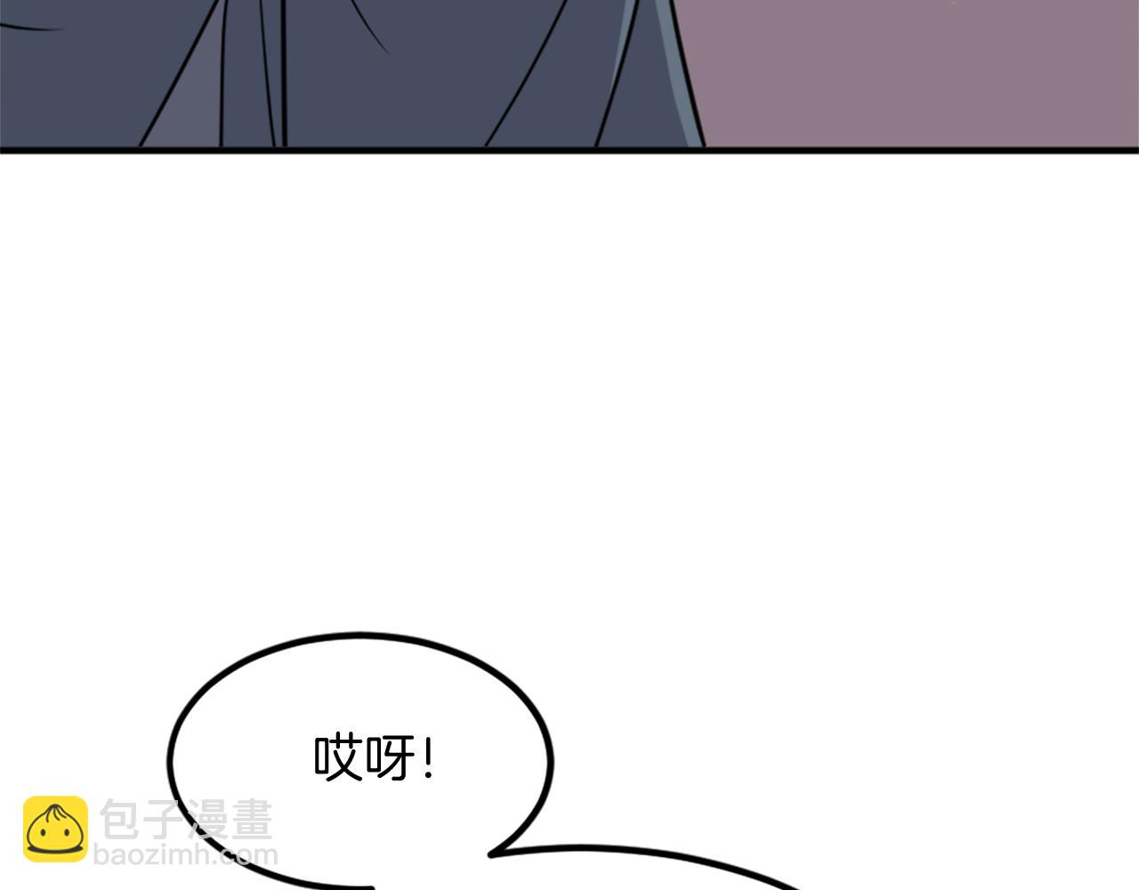 🍲重生不死尊 第129话 坚守正义 第12页