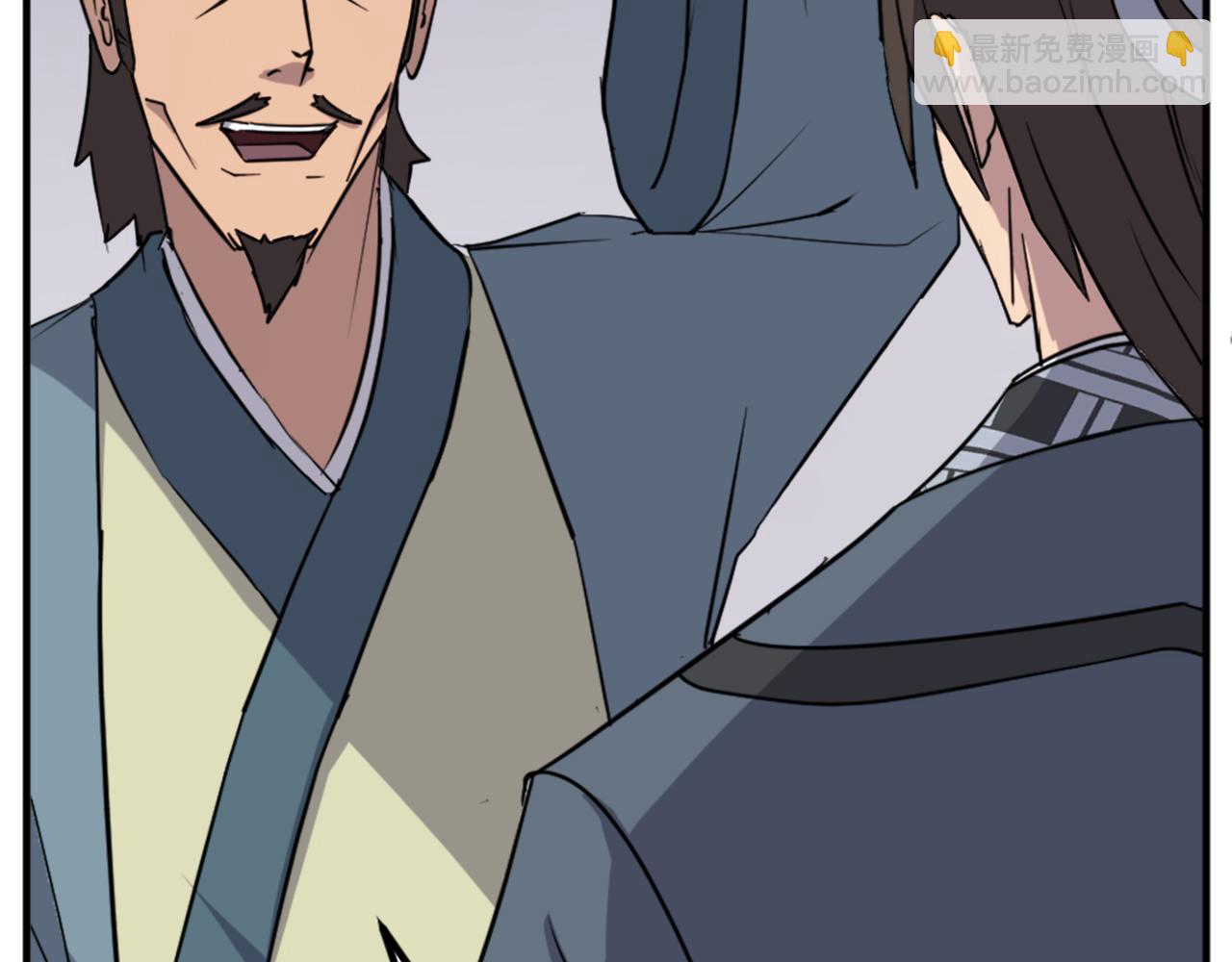 🍲重生不死尊 第129话 坚守正义 第23页