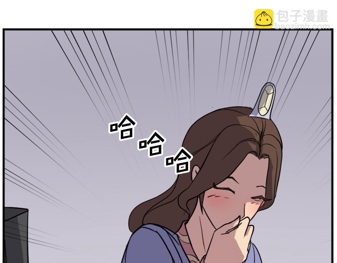 🍲重生不死尊 第129话 坚守正义 第31页