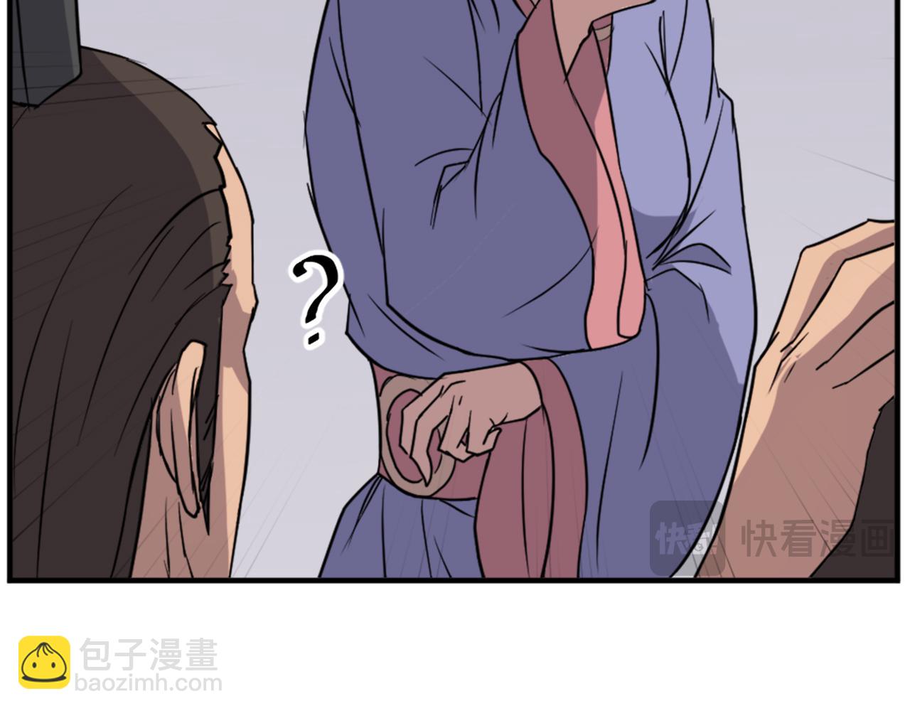 🍲重生不死尊 第129话 坚守正义 第32页