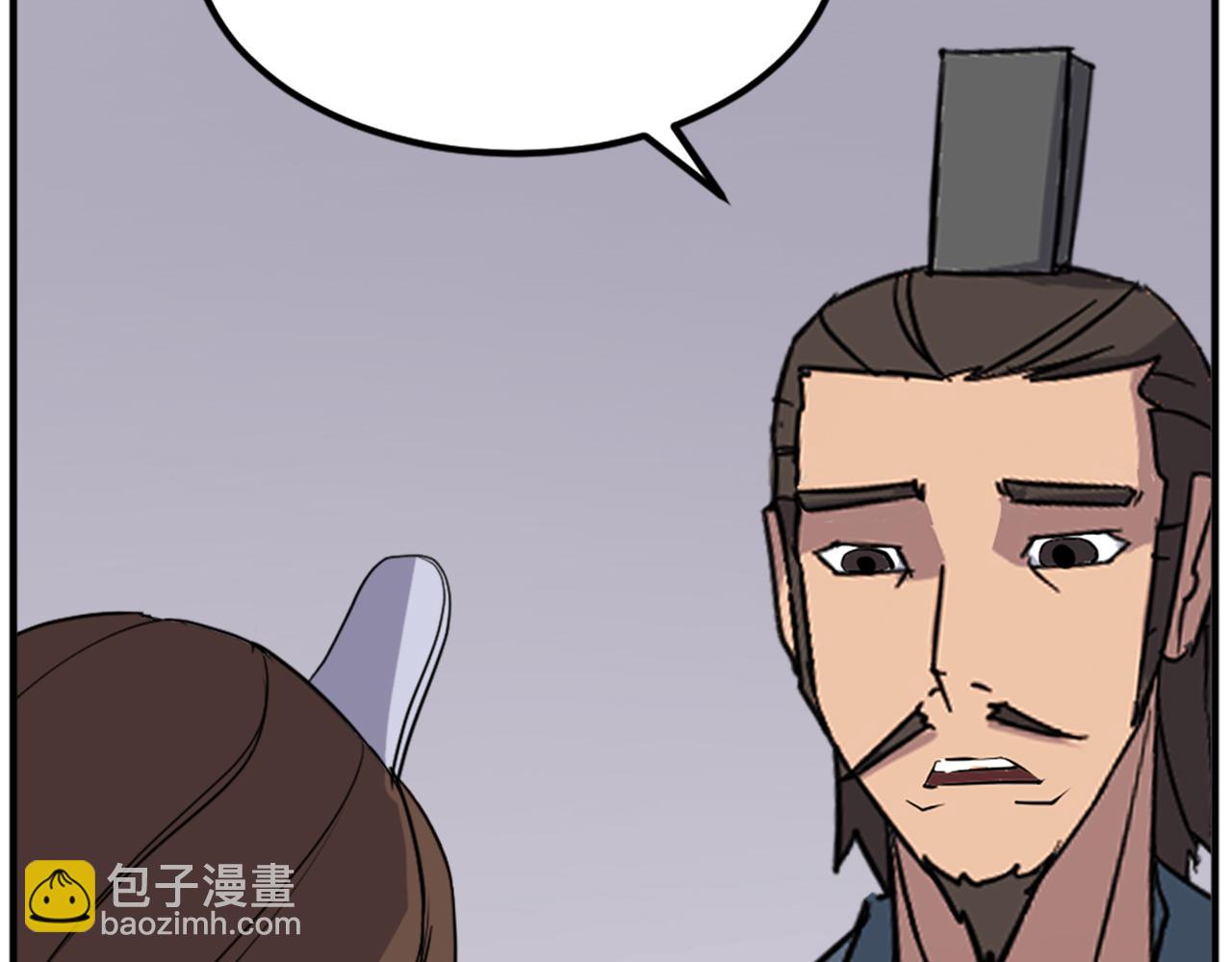 🍲重生不死尊 第129话 坚守正义 第34页