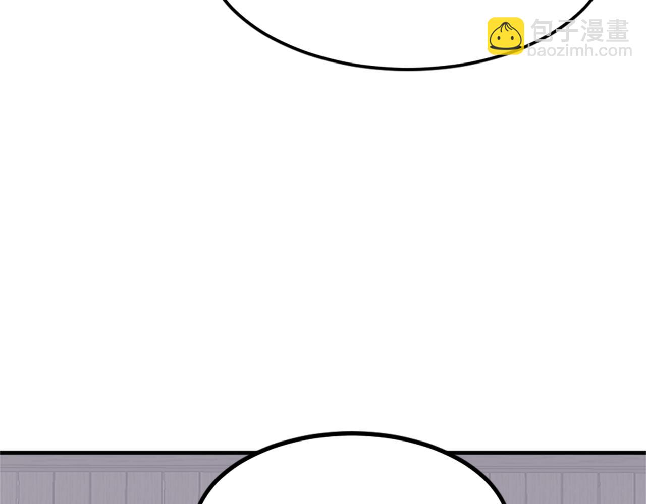 🍲重生不死尊 第129话 坚守正义 第41页