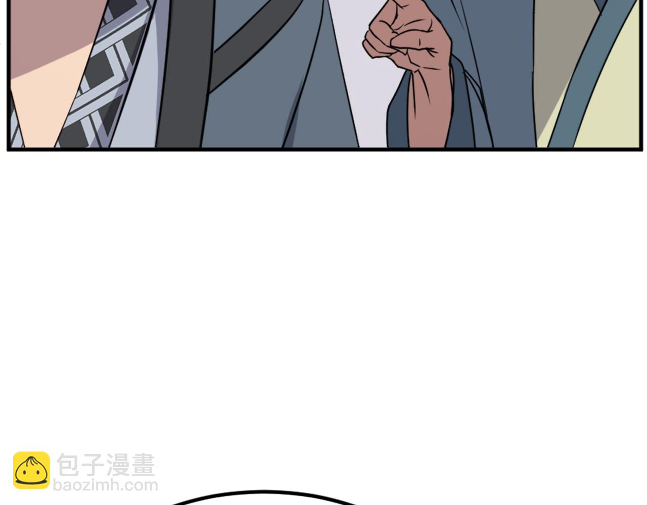 🍲重生不死尊 第129话 坚守正义 第49页