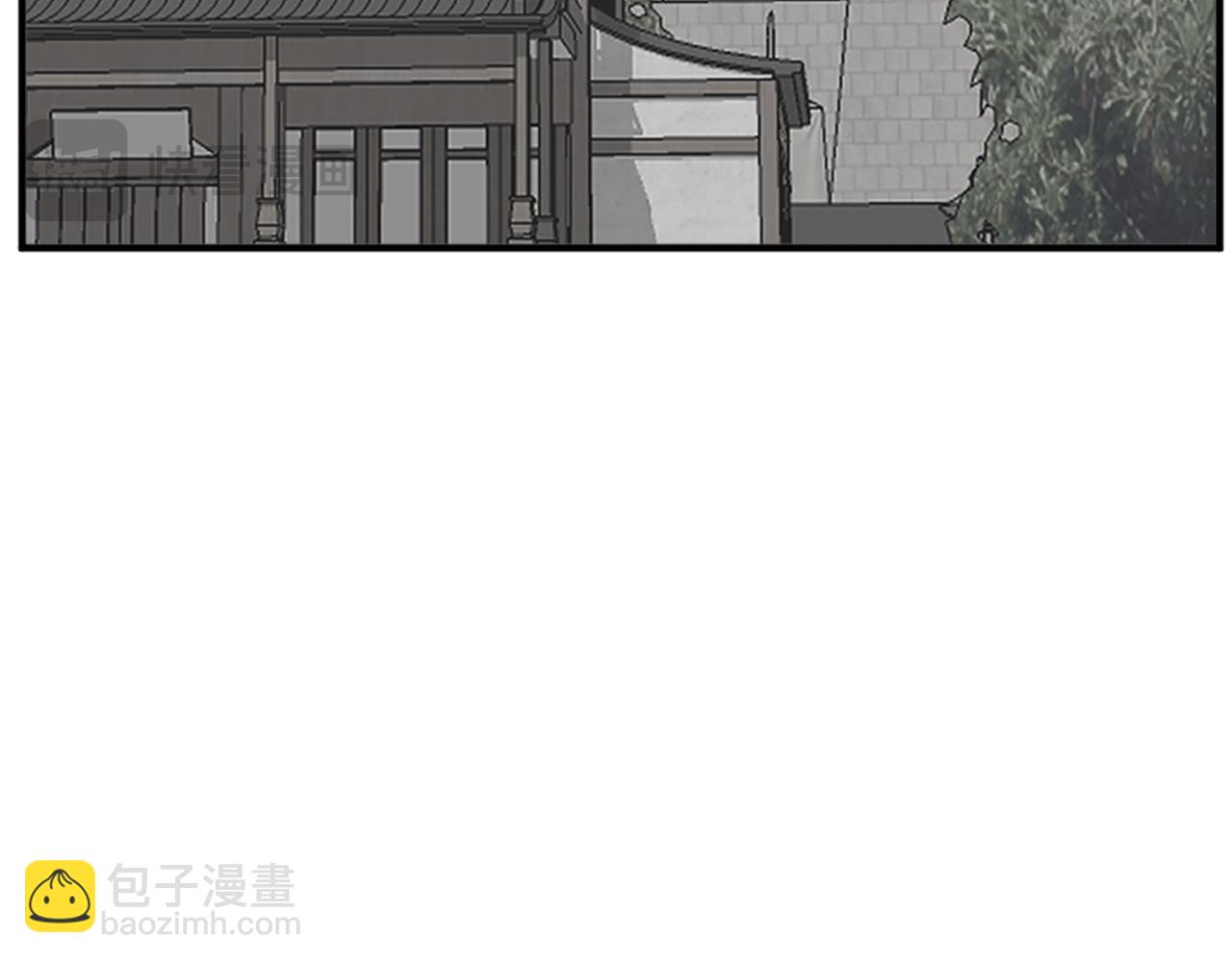 🍲重生不死尊 第129话 坚守正义 第5页