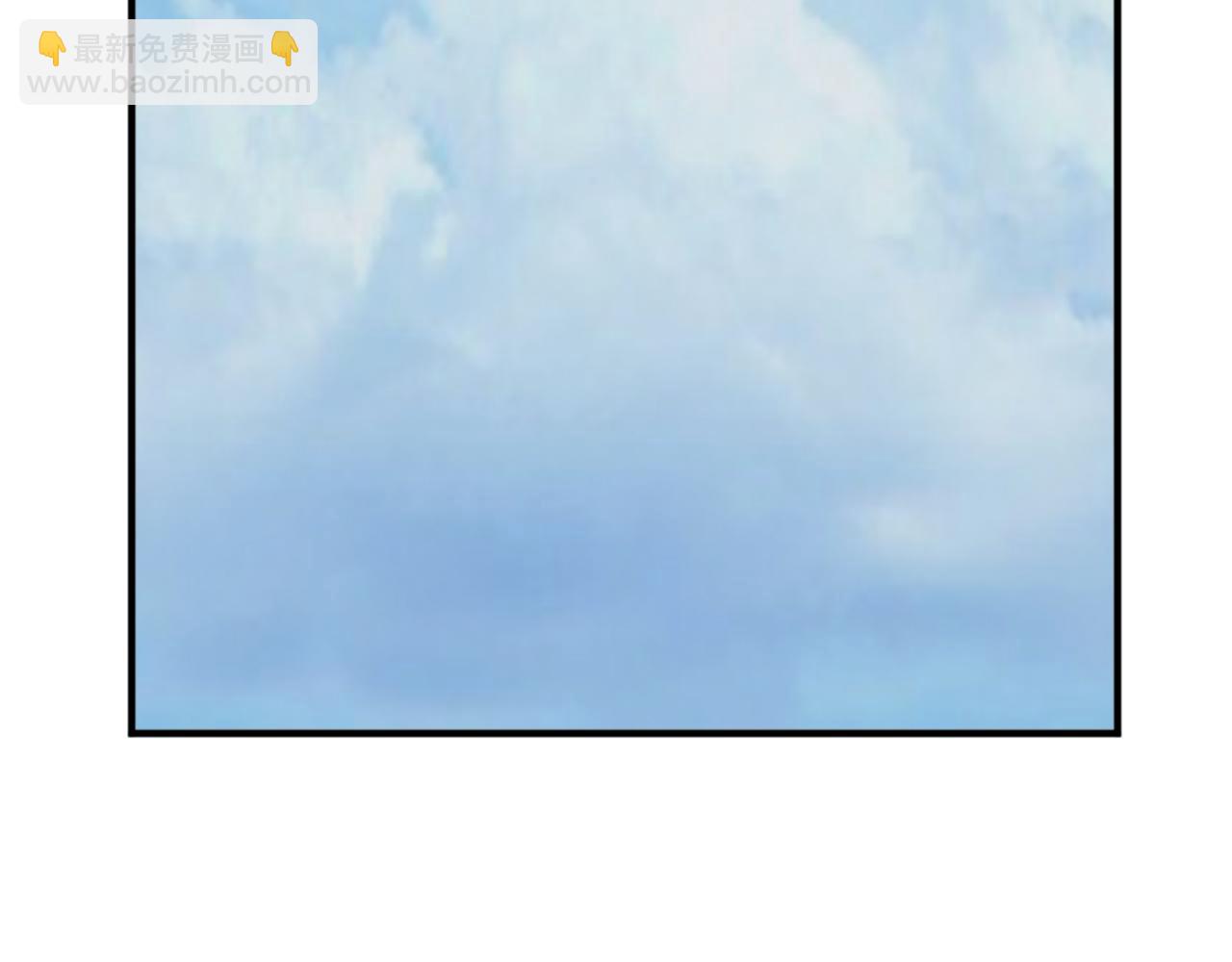 🍲重生不死尊 第131话 宴会 第47页