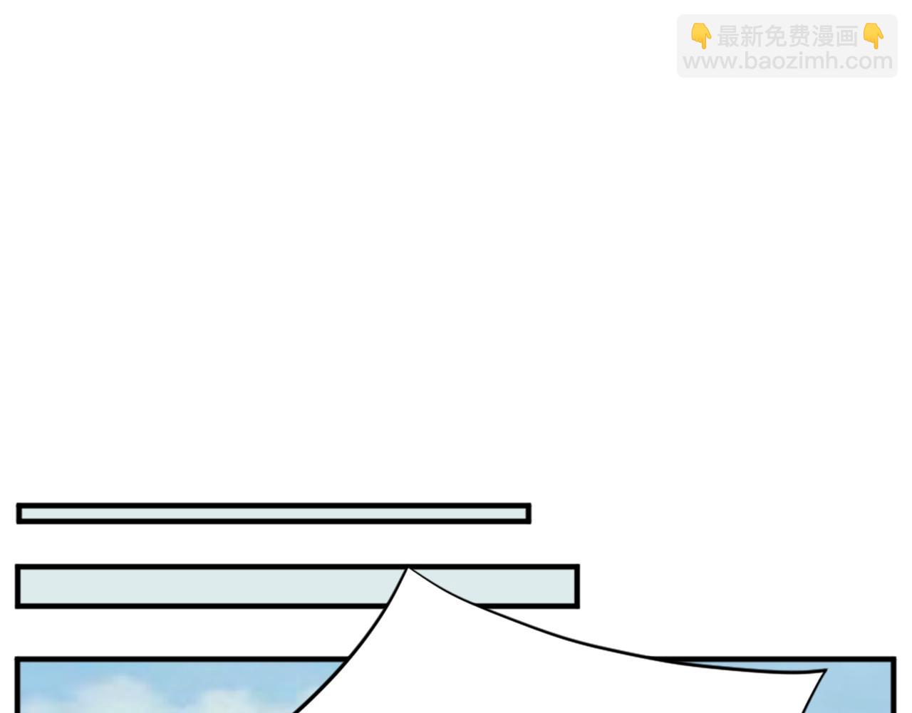 🍲重生不死尊 第131话 宴会 第48页