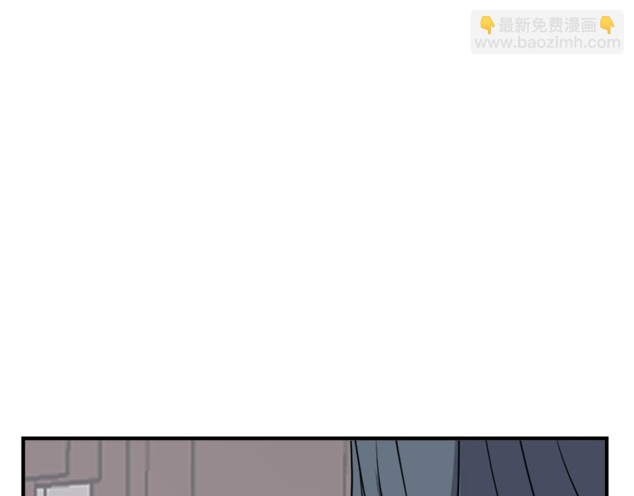 🍲重生不死尊 第133话 家宴 第34页