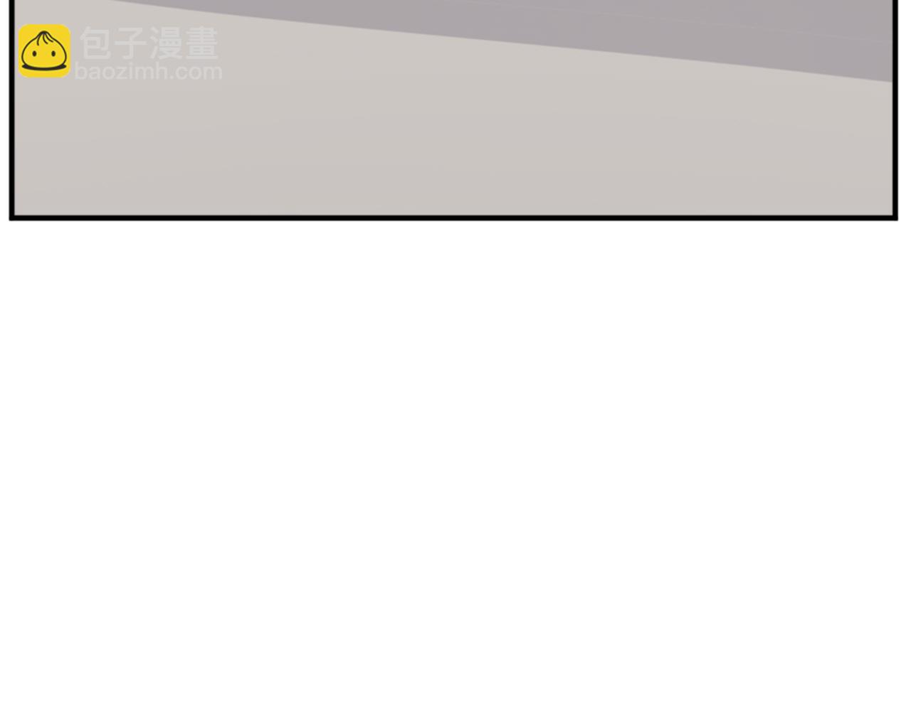 🍲重生不死尊 第133话 家宴 第38页