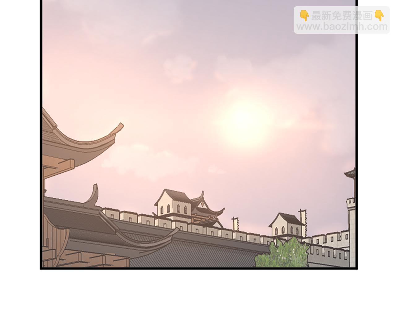 🍲重生不死尊 第133话 家宴 第4页