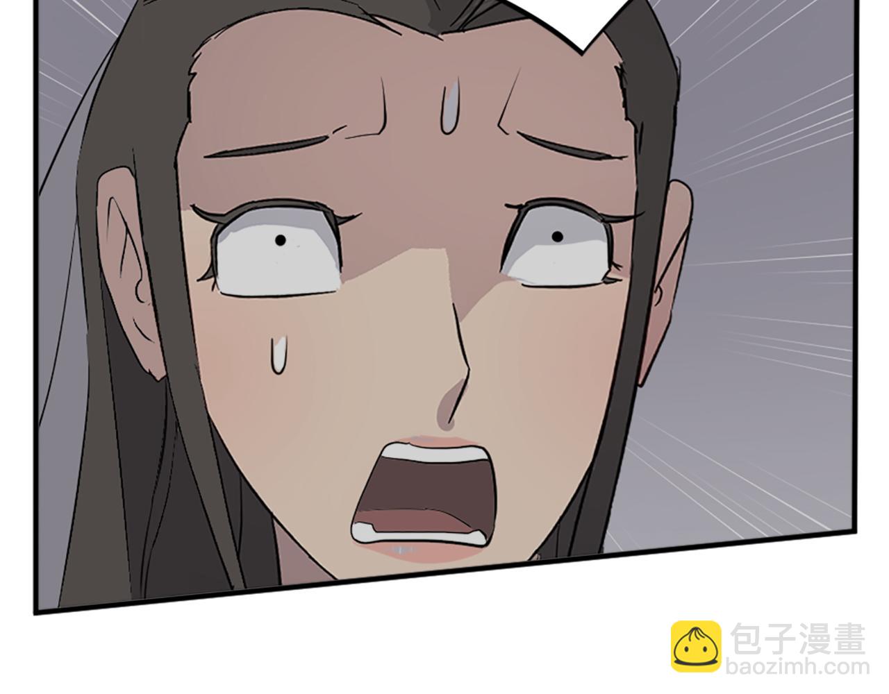 🍲重生不死尊 第135话 刺客 第12页