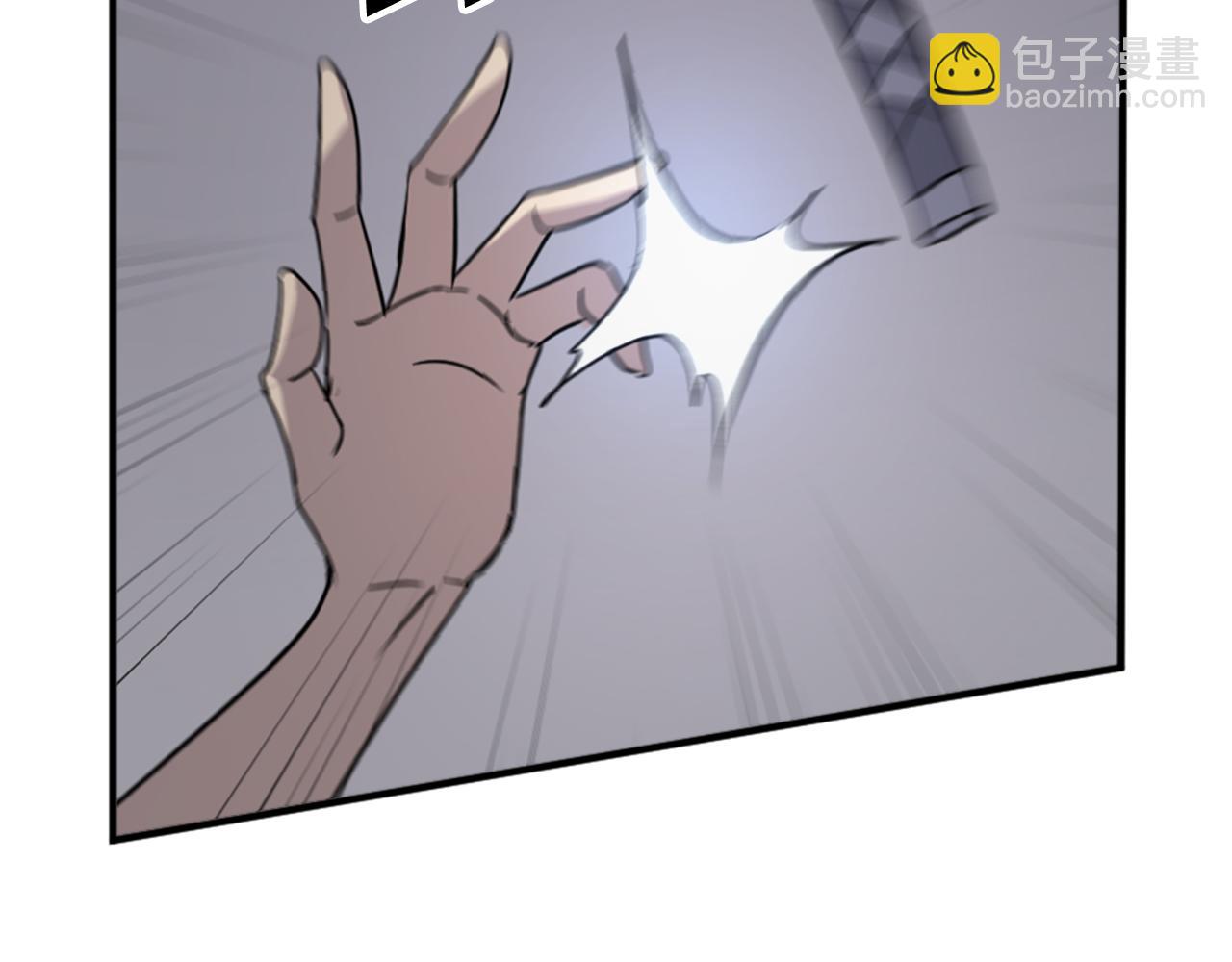 🍲重生不死尊 第135话 刺客 第35页