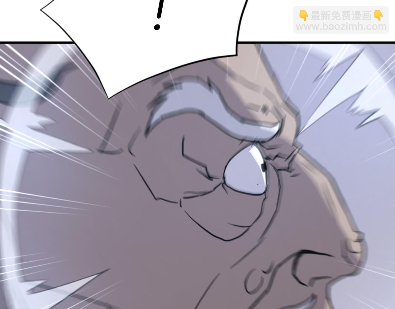 🍲重生不死尊 第137话 散功毒 第19页