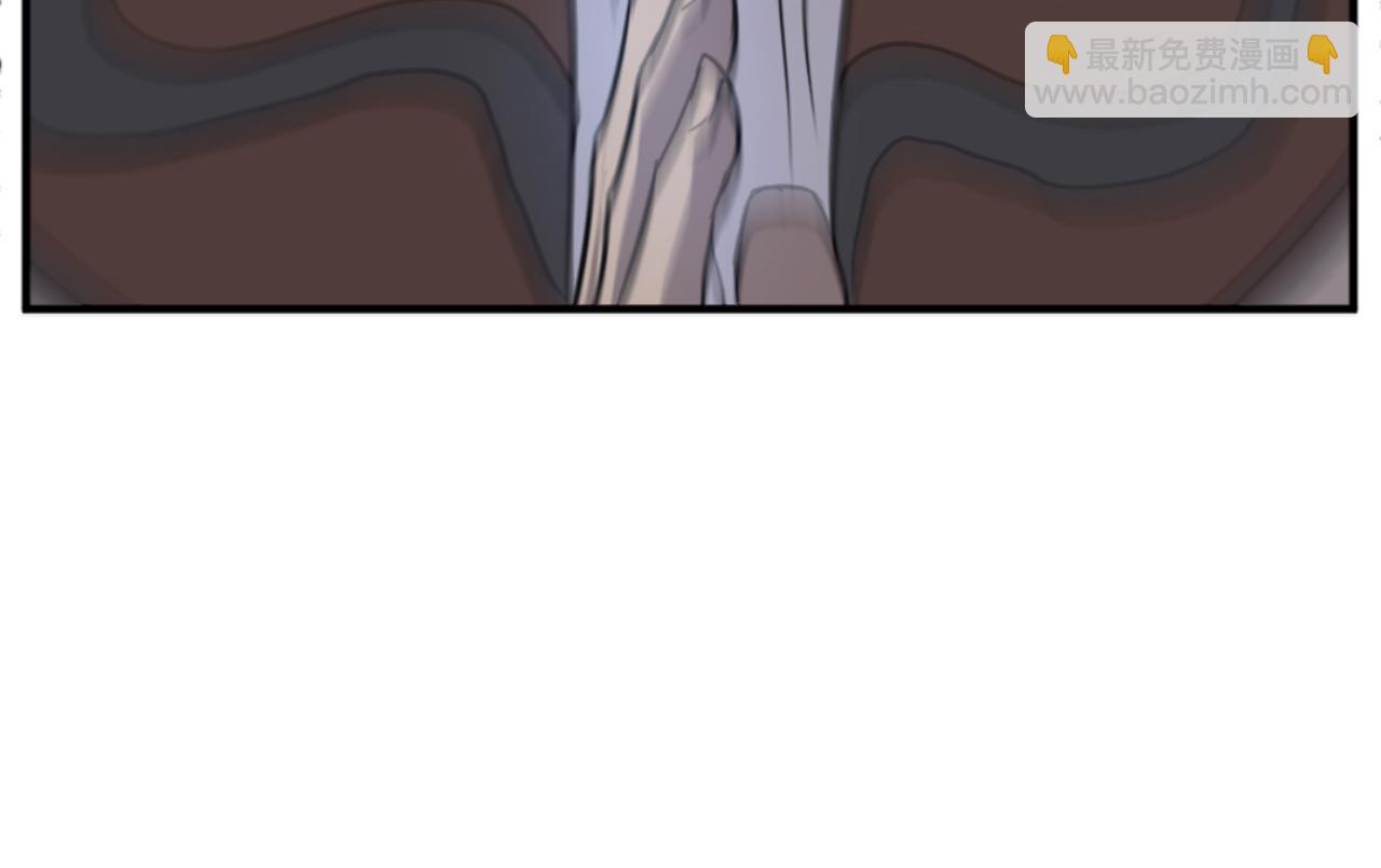 🍲重生不死尊 第137话 散功毒 第44页