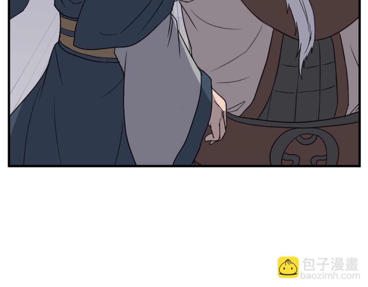 🍲重生不死尊 第137话 散功毒 第7页