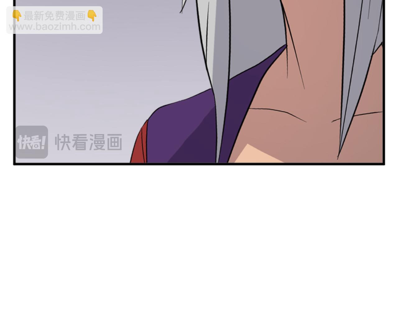 🍲重生不死尊 第139话 救援 第12页